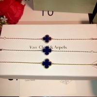 Van Cleef & Arpels bracelet lyh07